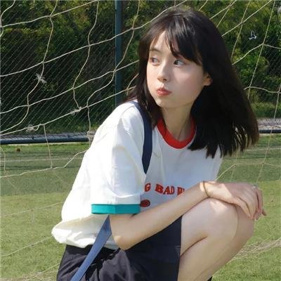 脱单宝典